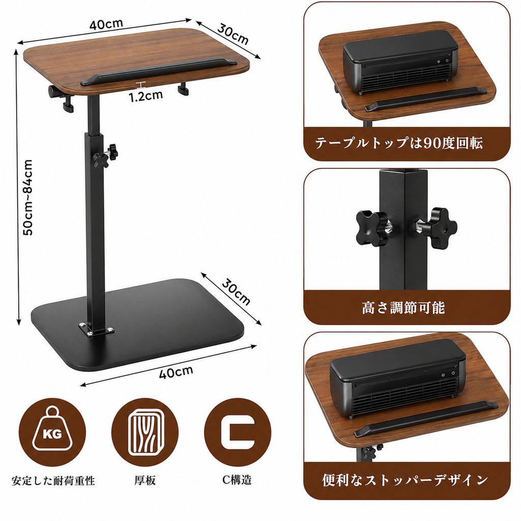 cadisen-src:b66aa18edc3d Ryo Cooler | 専用スタンド｜どこでも、ちょうどいい高さに。