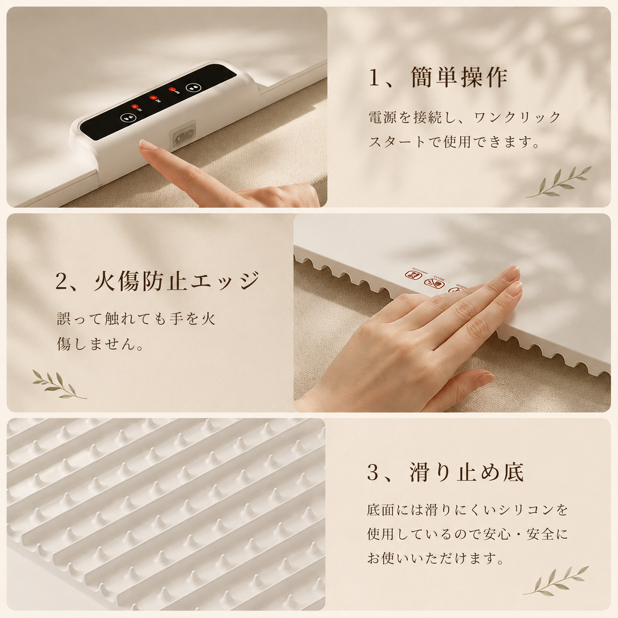 cadisen-src:38b971d1a93d 【本日終了！NO.1位 獲得】MaruTray™ 保温プレート